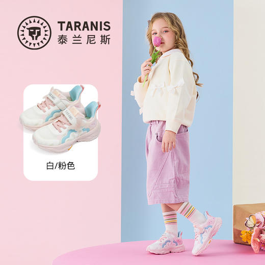 泰兰尼斯儿童运动鞋2026年春季新款男女童时尚跑步鞋轻户外跑鞋T01X6A8660 商品图1