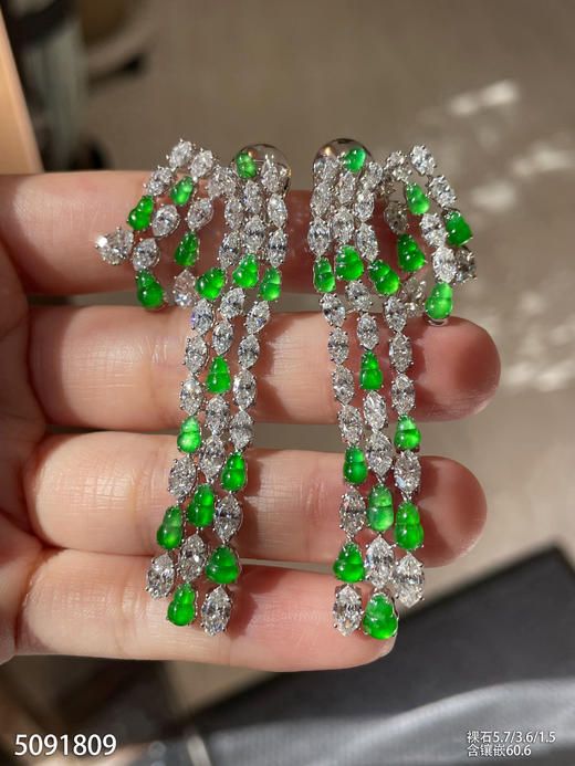玻璃种艳绿耳坠【5091809】具体价格微信咨询 商品图3