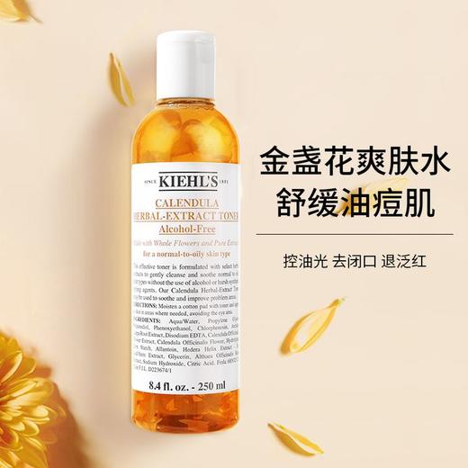 【专属链接】采购  商品图14