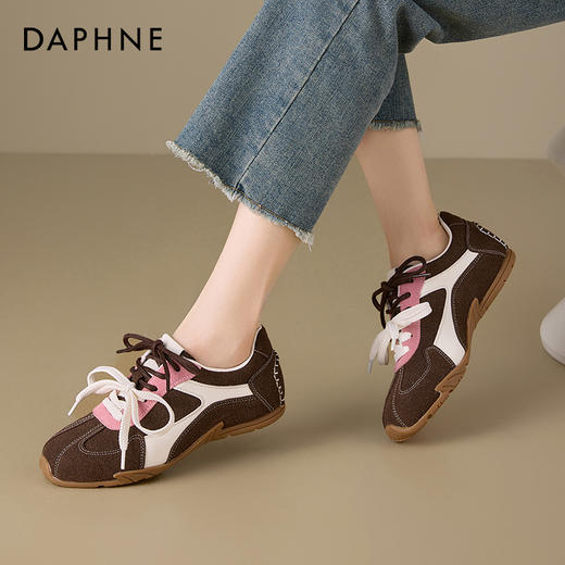 （小眠专属）达芙妮小个子内增高鸳鸯带德训鞋 商品图8