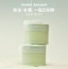 玛丽黛佳积雪草水库湿敷棉片108片-2797 肌肤的小水库 底妆不易卡粉 八大透明质酸 商品缩略图3