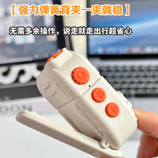 幻响 户外背夹小音箱 小巧不占地 防水高续航 手机平板电脑均可链接 商品图5