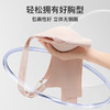 爱帝无痕聚拢贴合文胸式背心 商品缩略图6