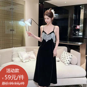 YW买手优选金丝绒性感睡衣胸垫吊带睡裙纯欲风家居服17079513399(预售3-5天发货）