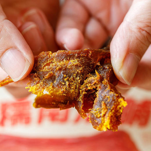 朴食有方金糯南瓜脯｜去皮贝贝南瓜干 香甜软糯不粘牙休闲减脂代餐无负担 商品图6