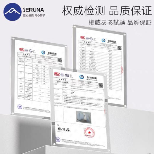 SERUNA睡眠护腰带腰枕平躺护腰晚上睡觉专用腰垫 商品图3