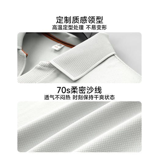 【DKP】大依优型大码男装夏季小V领翻领短袖POLO衫商务休闲棉质上衣T恤 商品图2