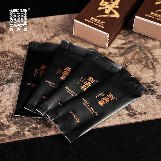 【预售3.31--包邮】2026年新茶（寻问&寻境&寻山）十二小泡礼盒 翁广喜狮峰龙井 西湖龙井 狮峰翁家山核心产区 商品图5