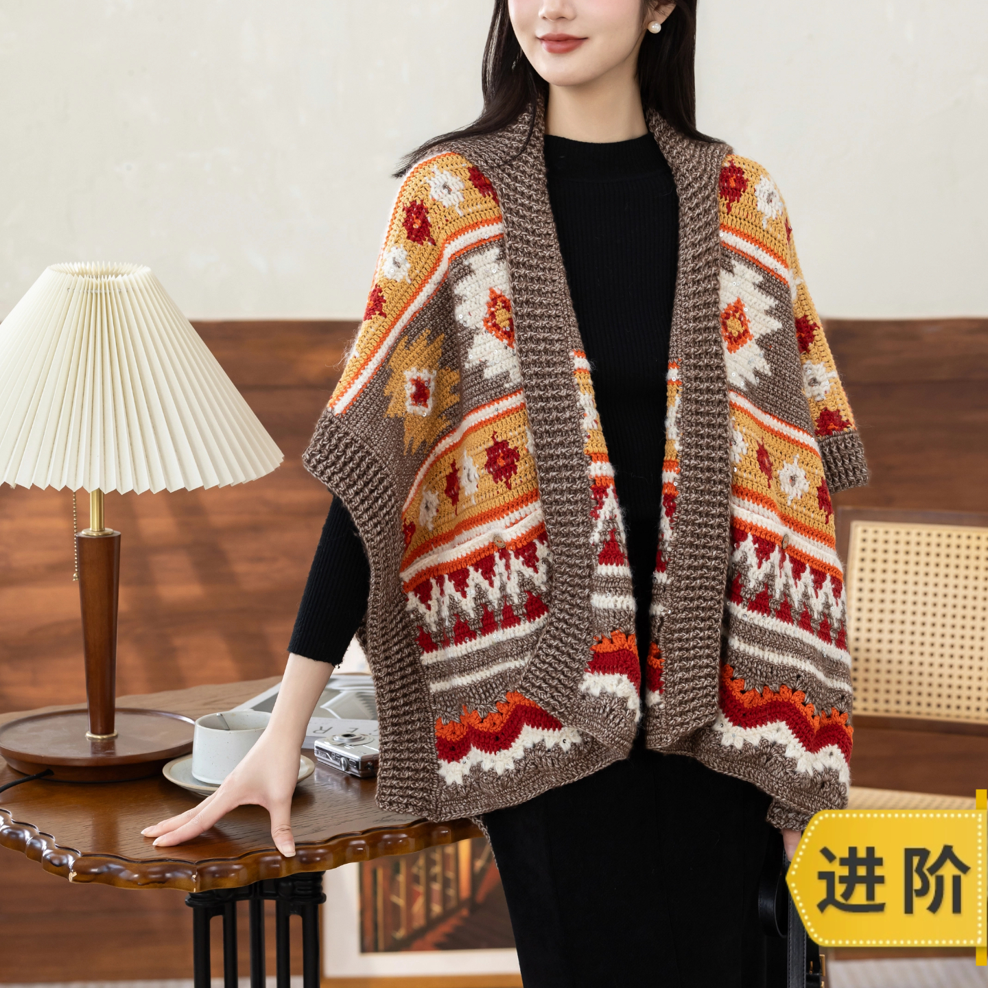 苏苏姐家守望翻领大披肩手工diy钩针编织毛线团材料包