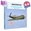 预售 【中商原版】贝尔P-39 飞蛇 P-39 Airacobra Bell Fighter in World War II 英文原版 David Doyle 商品缩略图0