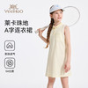 【英氏】【5A抑菌+亲肤莱卡】【110-160】女童夏季凉爽背心连衣裙 商品缩略图6