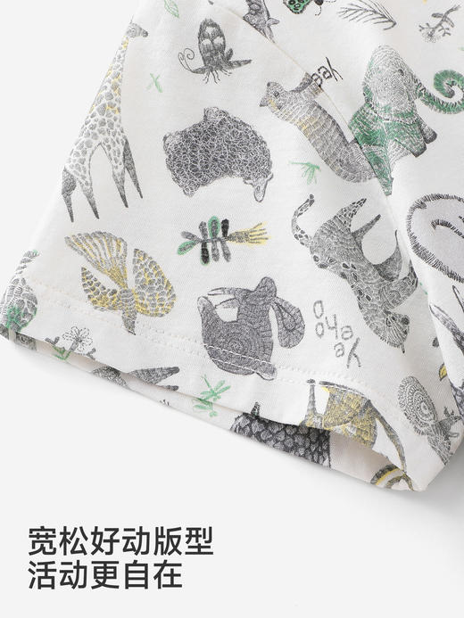 英氏儿童衣服男童夏季新款短袖衬衫纯棉薄款百搭衬衣YRCCJ2S066A 商品图3