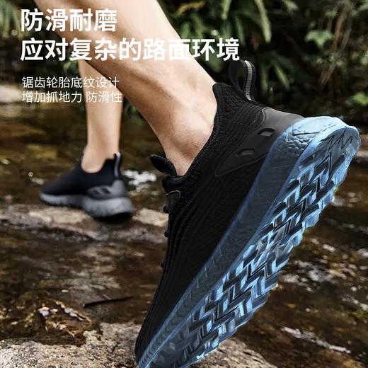【可泡水！持久型真防水】量橙黑武士防水运动鞋（男女同款）防水防污 轻盈软弹暴走不累 四季可穿休闲百搭 商品图4
