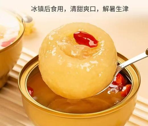 大凉山·美姑   高山炖梨 商品图1