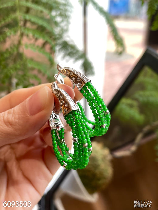 6093503，珠子耳坠。具体价格微信咨询 商品图5