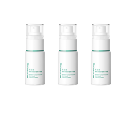 临期清仓 买2送1  润百颜屏障调理喷雾30ml 效期26-6  A-5862