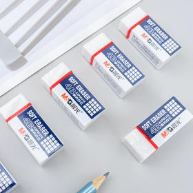 晨光AXP96318橡皮4B