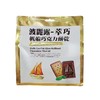 波丽露萃巧帆船白巧克力饼干180g 商品缩略图0