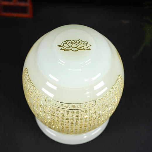 白玉琉璃地藏王骨灰桶殡葬用品骨灰坛菩萨心经骨灰盒18*23cm 商品图1