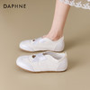 达芙妮玛丽珍芭蕾德训鞋女2026新款春季爆款休闲小白鞋内增高女鞋2504072 商品缩略图1