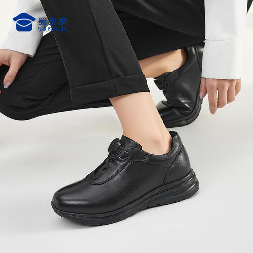 【女款远途者快速穿脱行政通勤鞋】户外通勤牛皮皮鞋女士减震鞋商务休闲低帮鞋XT605 商品图11