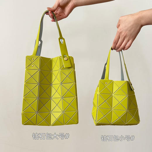 三月限定‼️三宅磨砂雾面钻石小方盒单肩包手提包 商品图1