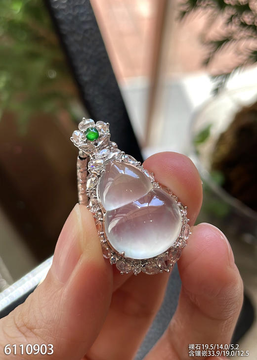 6110903，葫芦吊坠。具体价格微信咨询 商品图0