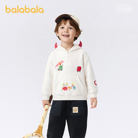 【商场同款】巴拉巴拉童装儿童卫衣男童2026新春小恶魔耳朵造型衣