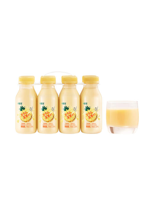 MM 山姆 小鲜语 生牛乳菠萝奶 250ml*8 商品图0