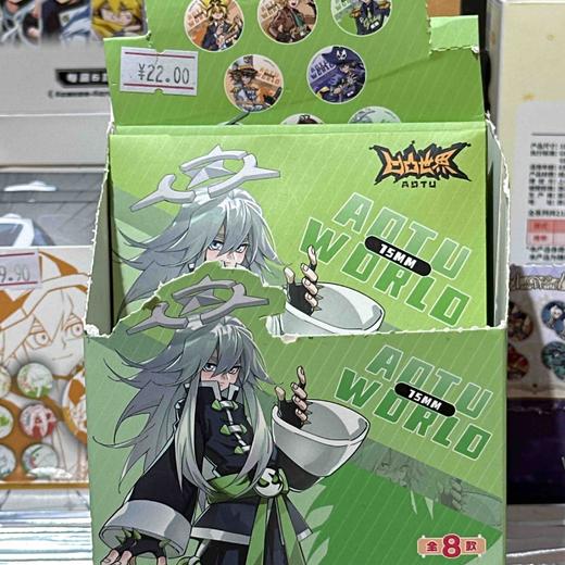 凹凸世界换装系列马口铁徽章 盲抽 商品图0