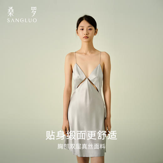 约会派对』桑罗睡裙桑蚕丝吊带裙镂空性感礼服裙生日送礼 商品图2