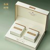 头采时节【米•滴塑面.2方罐白茶】33元1套.整箱14套 商品缩略图3
