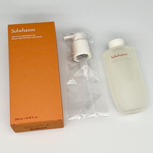 韩国雪花秀顺行柔和卸妆油200ml 商品图2