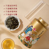 八马茶业 | 欢腾系列·茉莉花茶60g 商品缩略图4