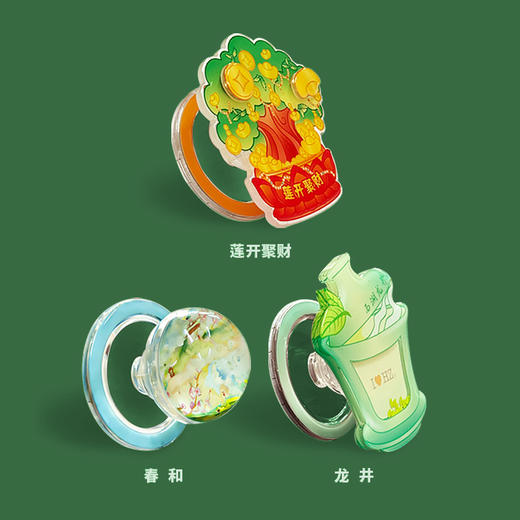 龙井春和发财手机支架原创设计 商品图3