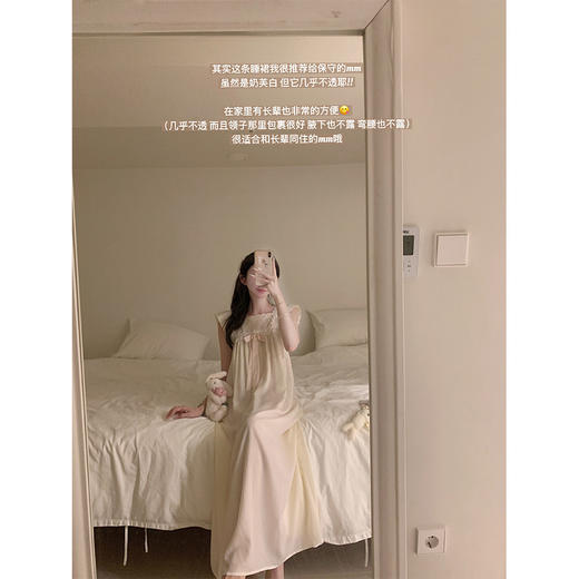 金蘑菇菇 Homewear Di@r少女情怀中古睡衣系列 / 蕾丝睡衣&睡裙 商品图2