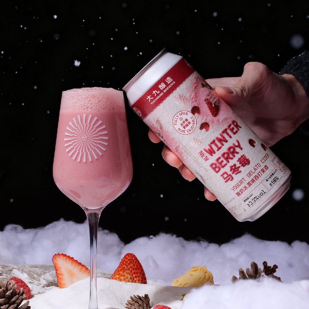 大九酿造 马冬莓 500ml