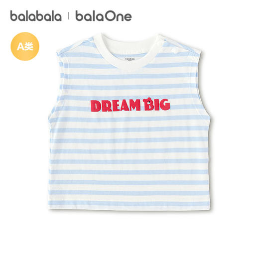 【balaOne】巴拉巴拉童装宝宝无袖背心2026款夏装可爱 商品图4