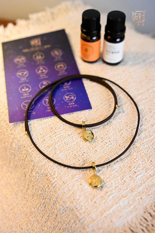 春日绽放 | 三生石星座香氛多用磁力线 舒缓精油套装福利 商品图8