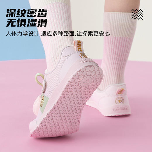 泰兰尼斯儿童运动鞋2026年春季新款女童慢跑鞋舒适德训鞋休闲鞋T01X6A8702 商品图4