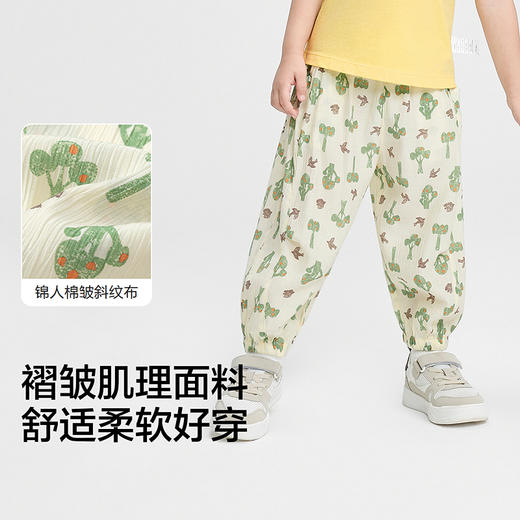 【balaOne】巴拉巴拉童装男女童运动裤2026夏新立体捏褶时尚伞裤 商品图3