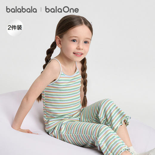 巴拉巴拉宝宝背心夏季新款儿童吊带无袖女童亲肤棉甜美舒适两件装 商品图1