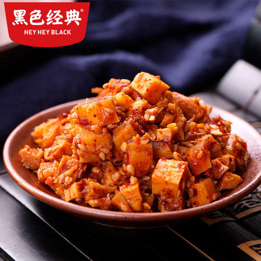 黑色经典牛肉三宝大礼包办公室香辣零食小吃 商品图2