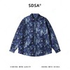 SDSA男装2026新款高贵轻奢时尚重工撞色提花长袖衬衫百搭宽松衬衣 商品缩略图0