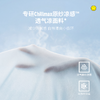 SMILEY 复古小花单面凉冷感被原纱凉感空调被夏凉被凉感印花夏被【本商品不支持用券】 商品缩略图1