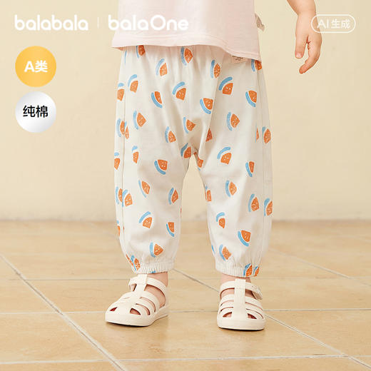 【balaOne】巴拉巴拉童装宝宝裤子婴儿夏季长裤pp裤2026新款可爱 商品图1