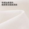 【商场同款】英氏夏季新款女童花边领T恤女宝宝短袖儿童洋气上衣 商品缩略图1
