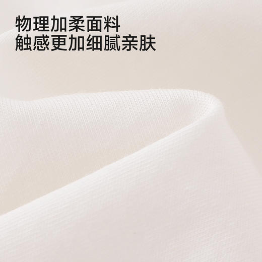 【商场同款】英氏夏季新款女童花边领T恤女宝宝短袖儿童洋气上衣 商品图1
