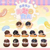 盗墓笔记《美梦食光》mini Q版 <12入> 商品缩略图0
