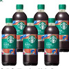 日本星巴克黑咖啡饮料450ml 商品缩略图0